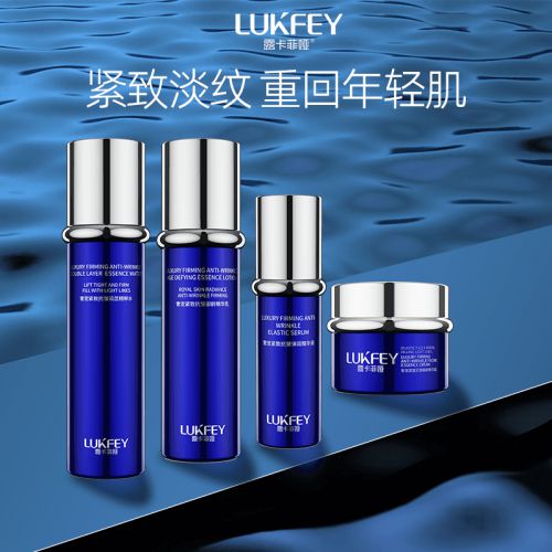 肤品推荐真实效果真的好吗？凯发K8旗舰厅抗老去皱纹护(图3)
