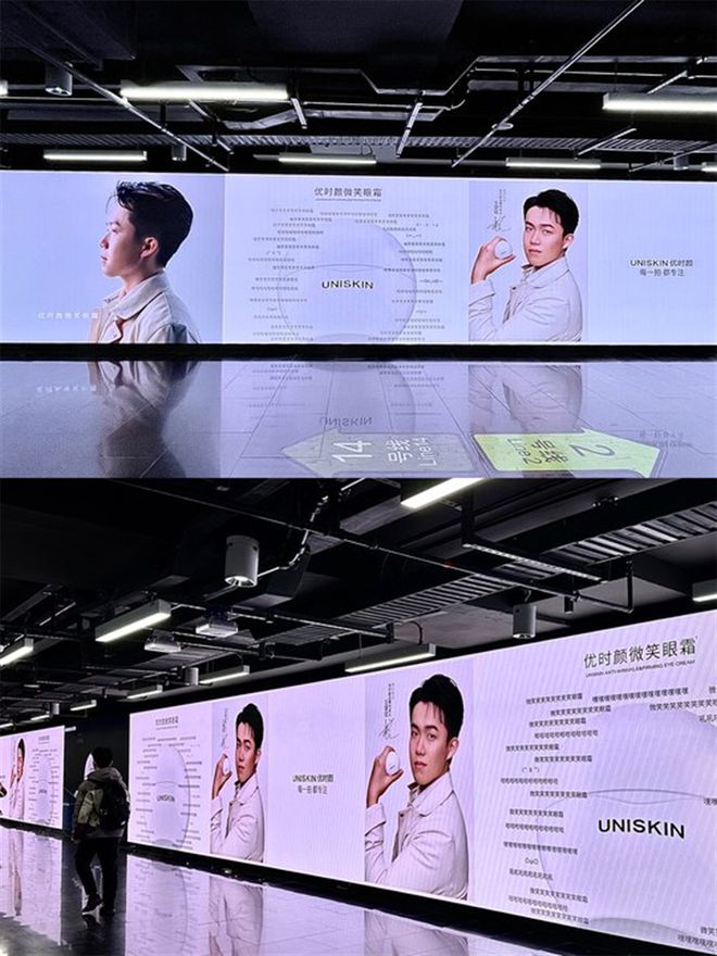优时颜和王楚钦的天作之合凯发K8首页登录因为专注(图4)