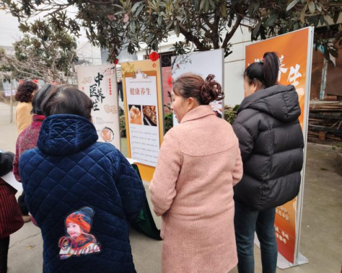 ：“院坝”微网课堂-健康生活·乐在养生凯发K8旗舰店APP双流黄水红桥社区(图3)