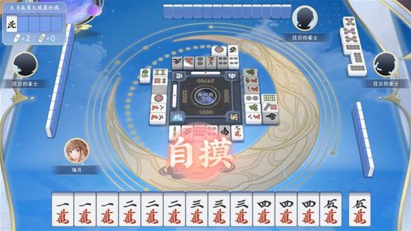 较火的棋牌游戏排行榜前十名推荐k8凯发国际入口2025年比(图6)