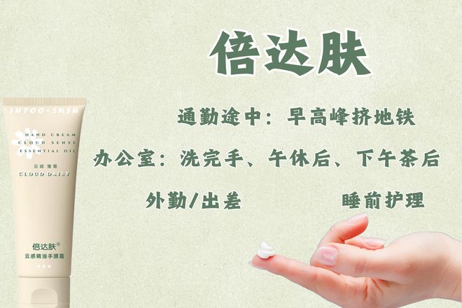 测Top5！通勤党救星清爽不腻哪家好用K