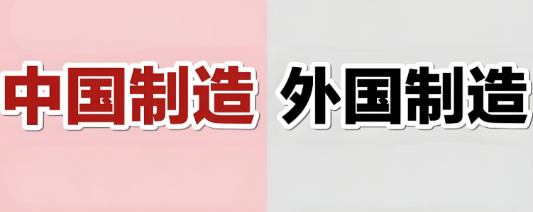 制作技术培训考证机构-中外品牌化妆品差距凯发k8登录全国化妆品配方师资格证护肤品(图1)