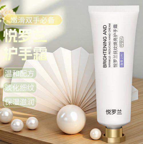 霜如何选择推荐哪款？终极指南来了！凯发首页登录哪个牌子护手霜好用护手(图2)